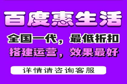 深度解析百度推广代理商的广告创意策略